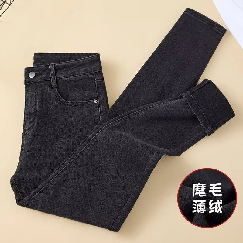 Women's Warm Jeans Winter Plush Warm Jeans Fashion Elastic Denim Pants Casual Tight Trousers